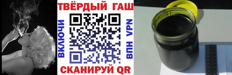 Как найти закладки Серпухов Амфетамин Alpha-PVP Кокаин Галлюциногенные грибы Каннабис ГАШИШ Меф мяу мяу