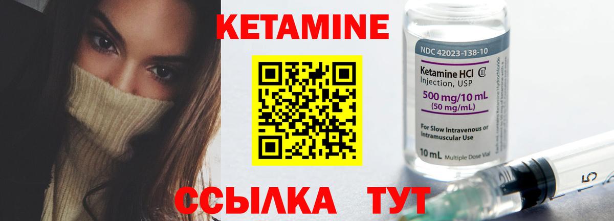 Экстази Серпухов