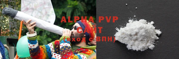ешки Магас
