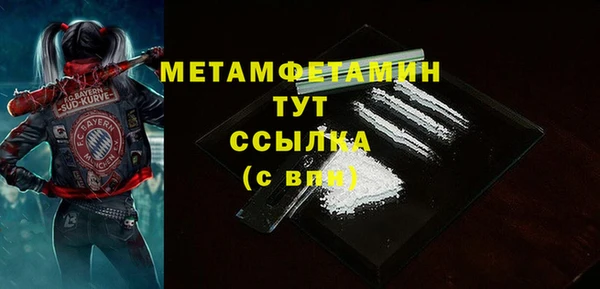 дурь Сясьстрой