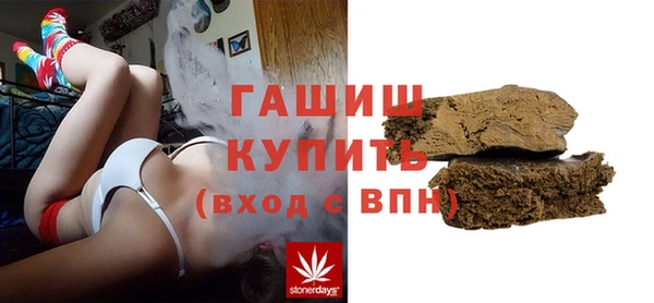 ешки Магас