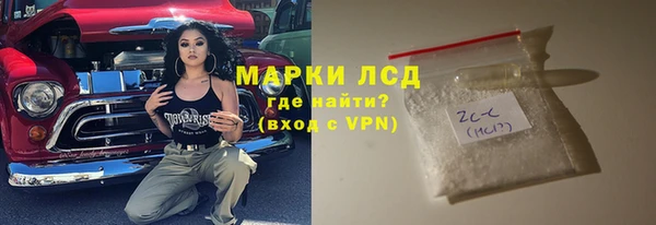 наркотики Мегион