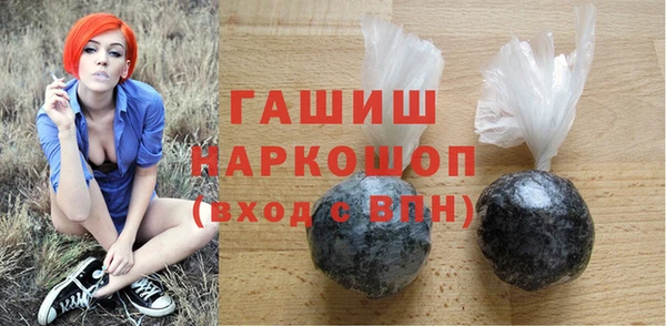 ешки Магас