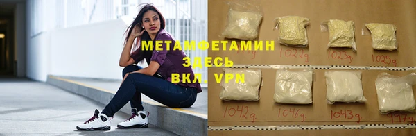 ешки Магас