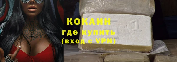 ешки Магас