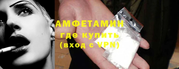 ешки Магас
