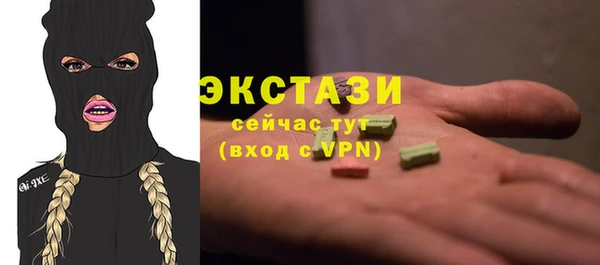 ешки Магас