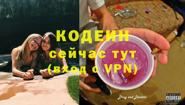 ешки Магас