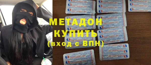 мет Медвежьегорск