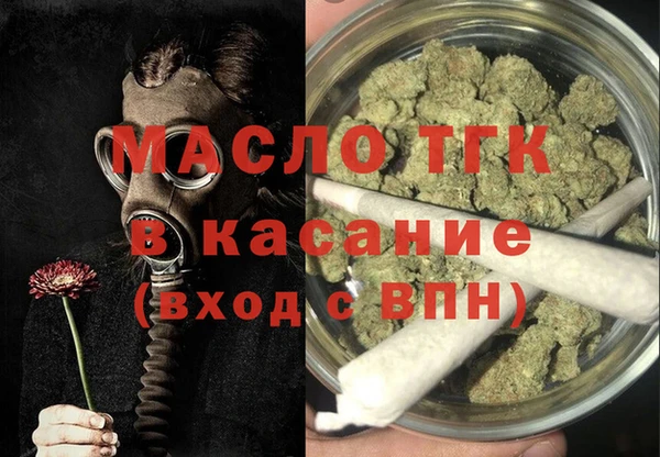 ешки Магас