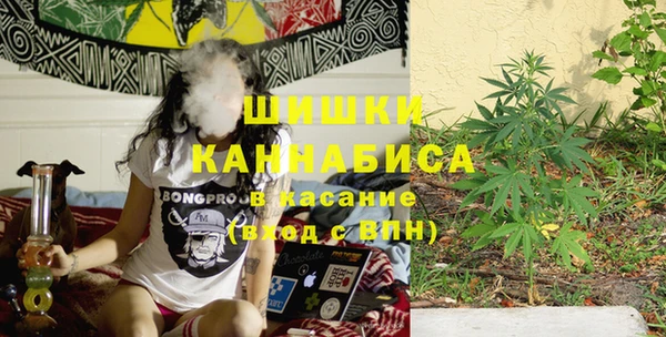 герыч Майский