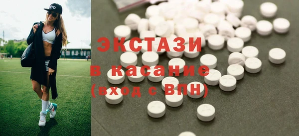 ешки Магас