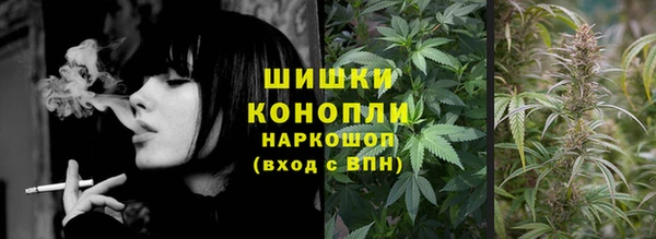 ешки Магас