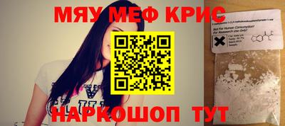 jwh Волжский