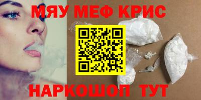 кокаин колумбия Волжск