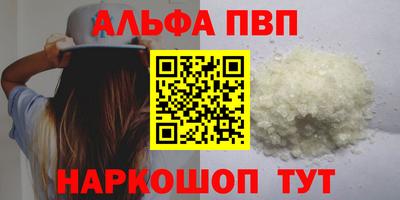 кокаин колумбия Волжск