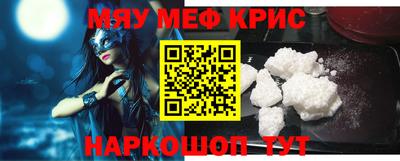 кокаин колумбия Волжск
