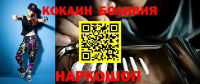jwh Волжский