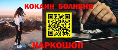 jwh Волжский