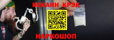 jwh Волжский