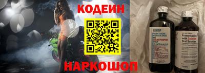 кокаин колумбия Волжск