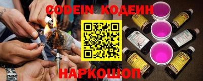 кокаин колумбия Волжск