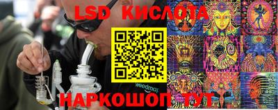 кокаин колумбия Волжск