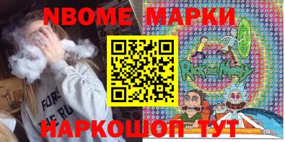 кокаин колумбия Волжск