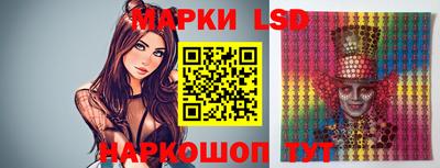 jwh Волжский