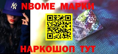 jwh Волжский