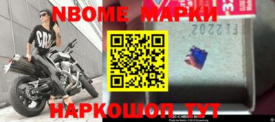 круглые Волгодонск