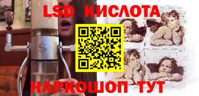 ECSTASY Балашиха