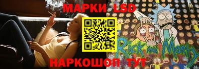 кокаин колумбия Волжск
