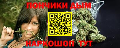 jwh Волжский