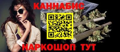 jwh Волжский