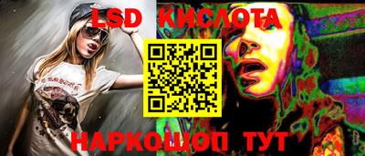 кокаин колумбия Волжск