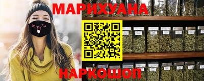 круглые Волгодонск