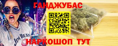 кокаин колумбия Волжск