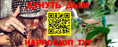 кокаин колумбия Волжск
