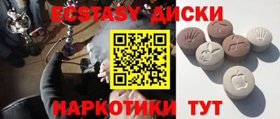 jwh Волжский