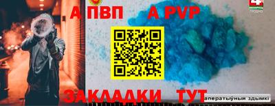 кокаин колумбия Волжск