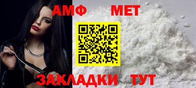 кокаин колумбия Волжск