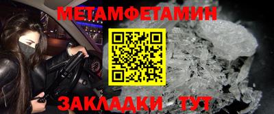 кокаин колумбия Волжск