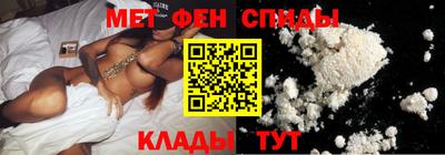 круглые Волгодонск