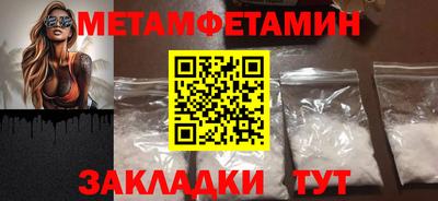 кокаин колумбия Волжск