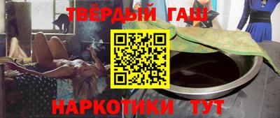 круглые Волгодонск
