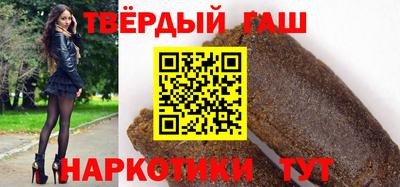 круглые Волгодонск
