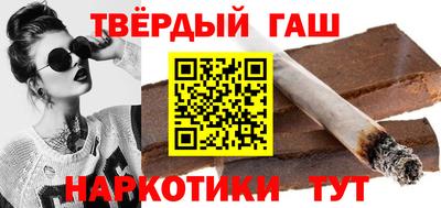 круглые Волгодонск