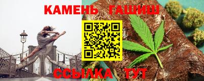 круглые Волгодонск