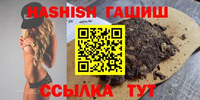 кокаин колумбия Волжск